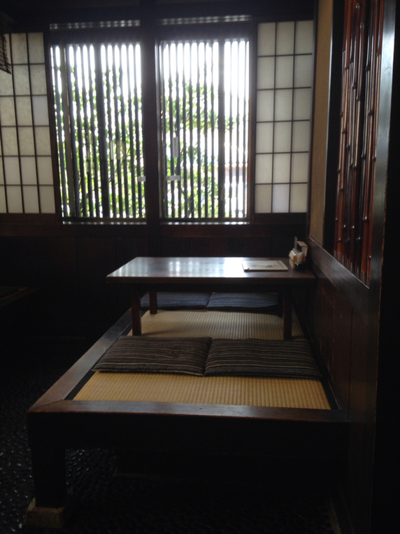교토 다다미방