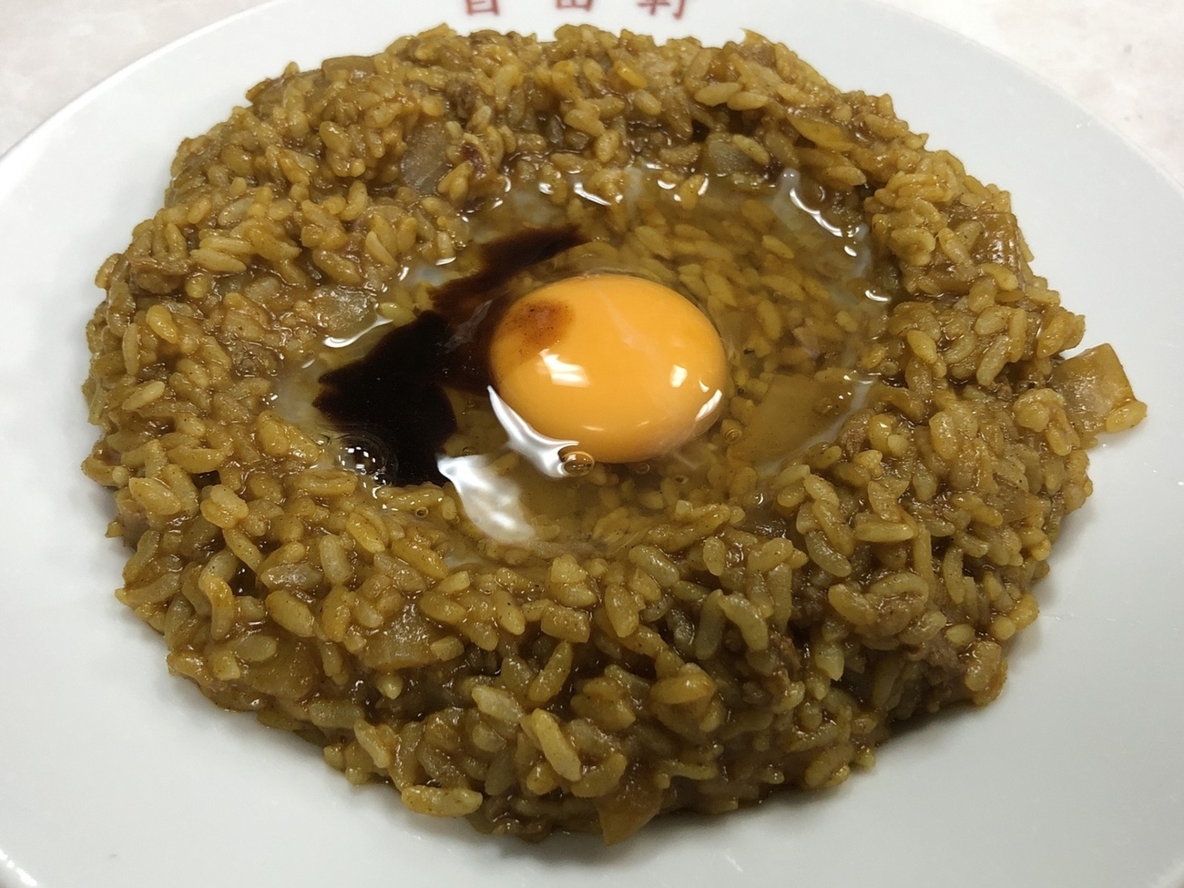 오사카 명물 카레