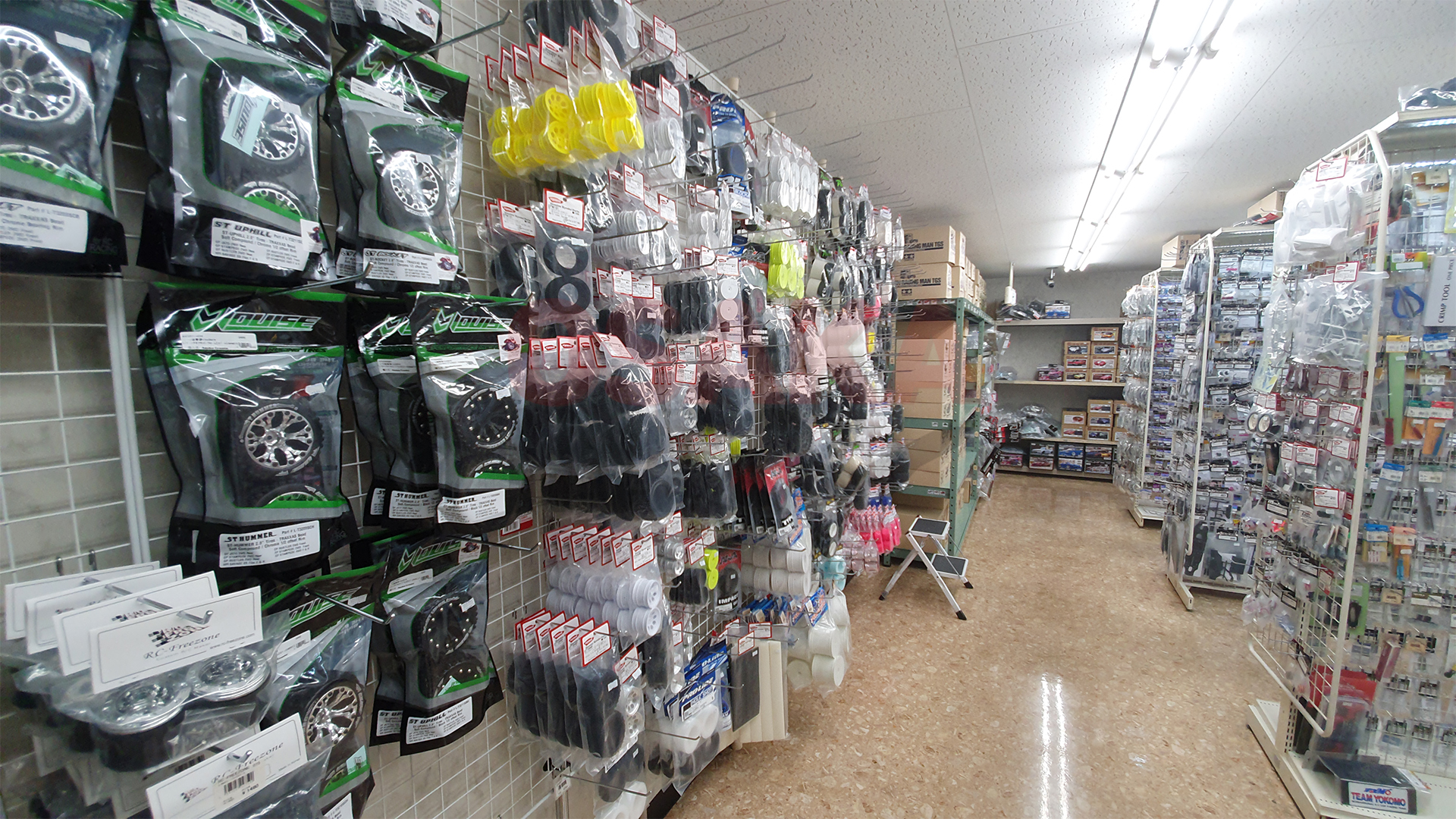 슈퍼라지콘 RC 부품