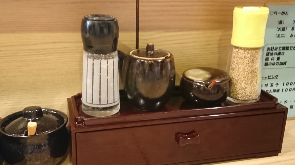 일본 맛집 추천