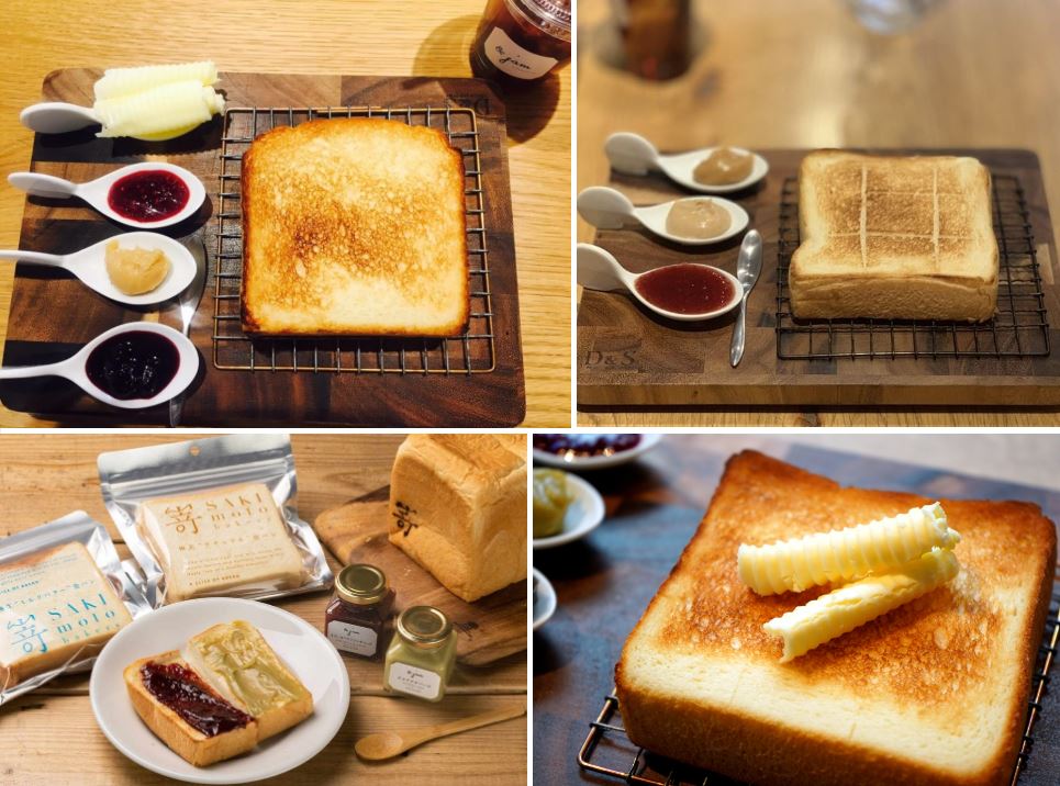 사키모토 식빵