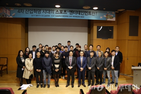 5a0127b0adf80.jpg
