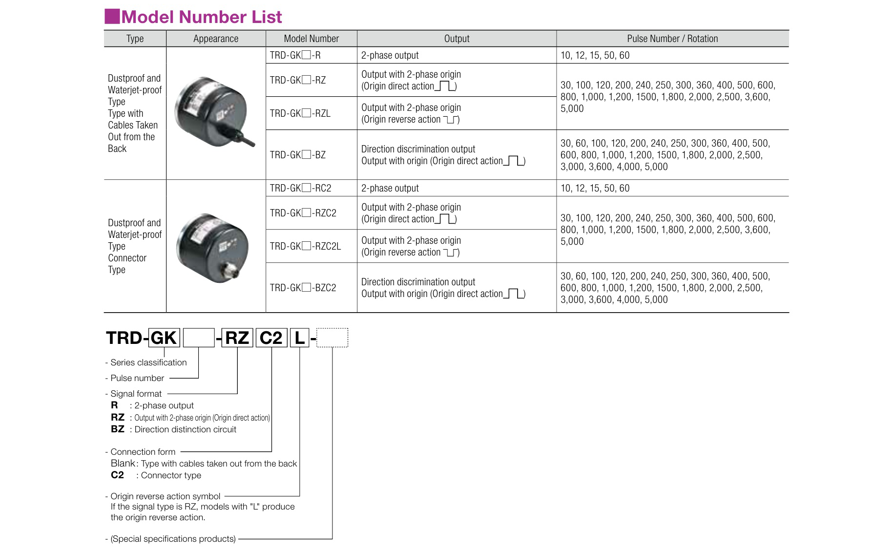 59cdd6348be84.png