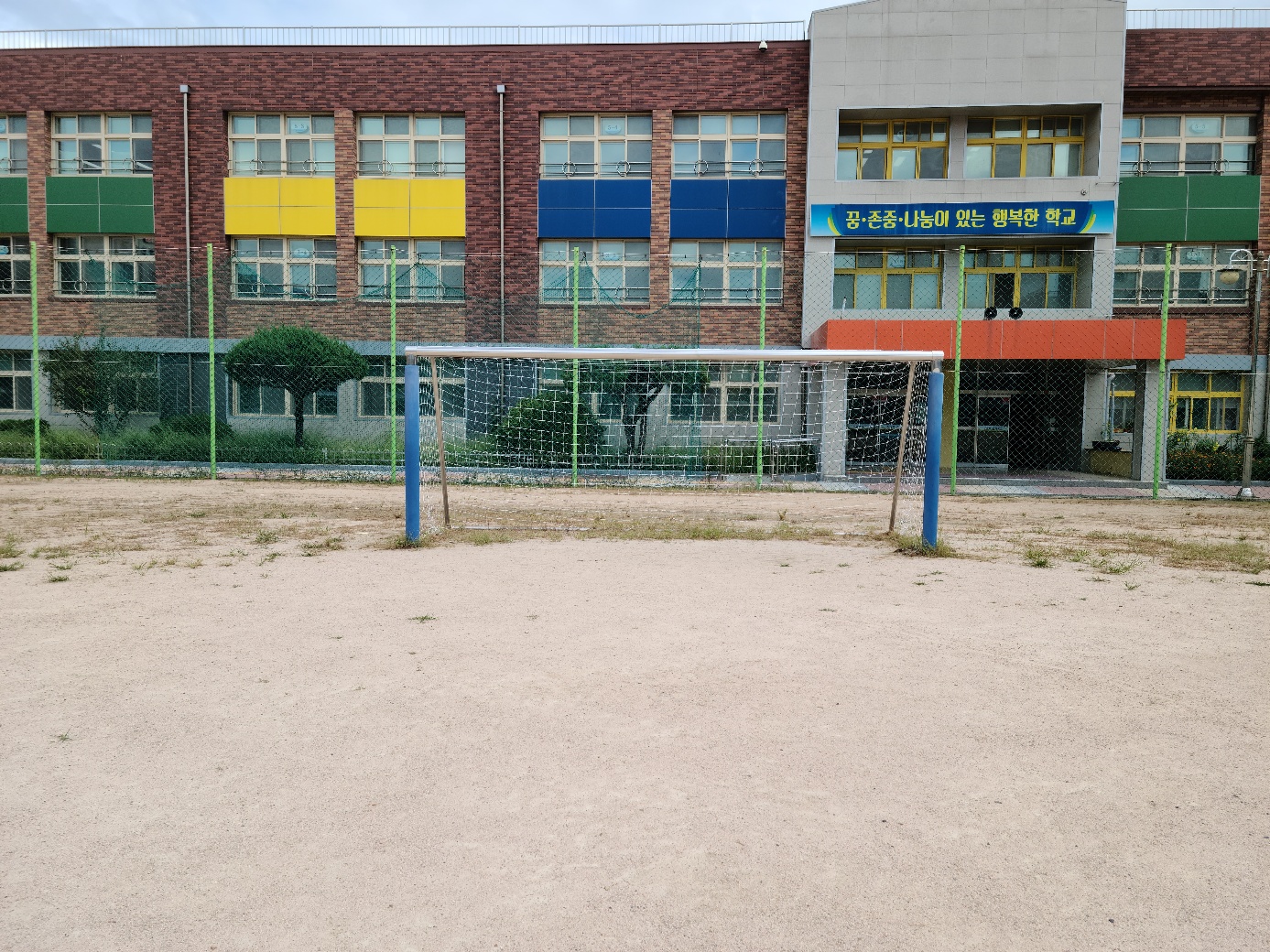 c727485cc93f0.jpg
