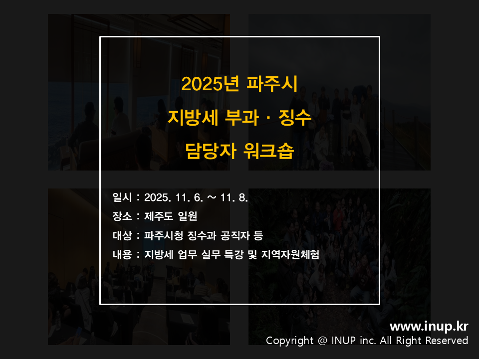 33594e39322fb.png