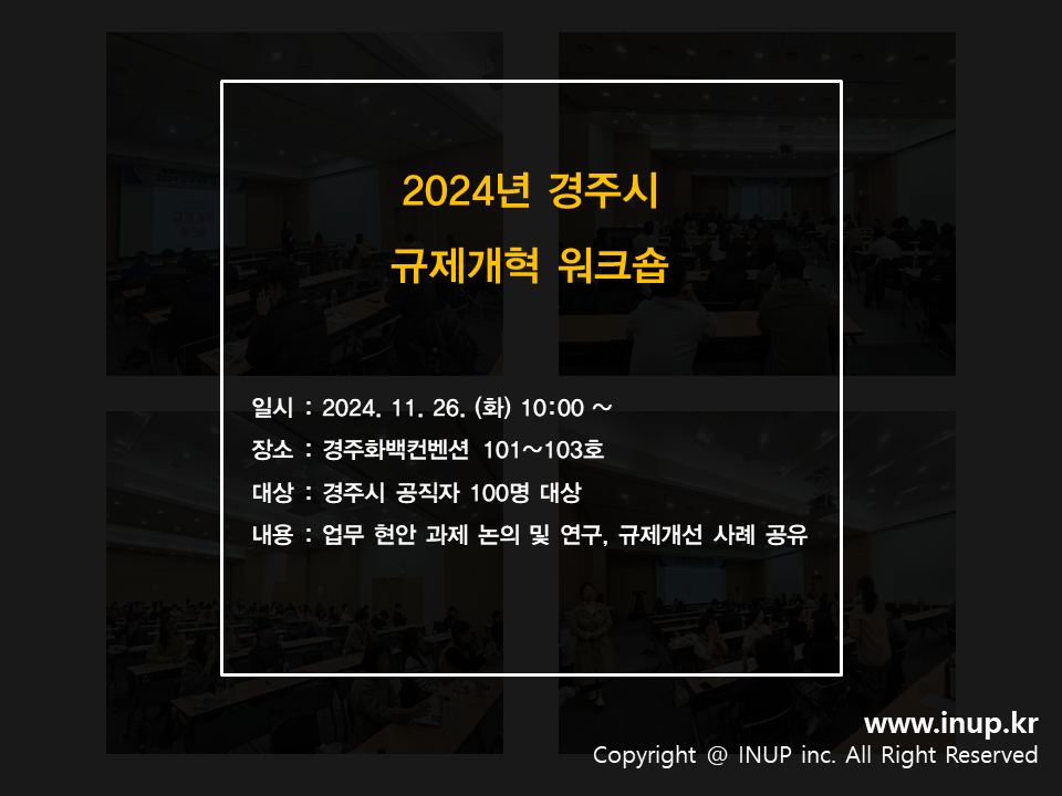 6d970fb781f79.png