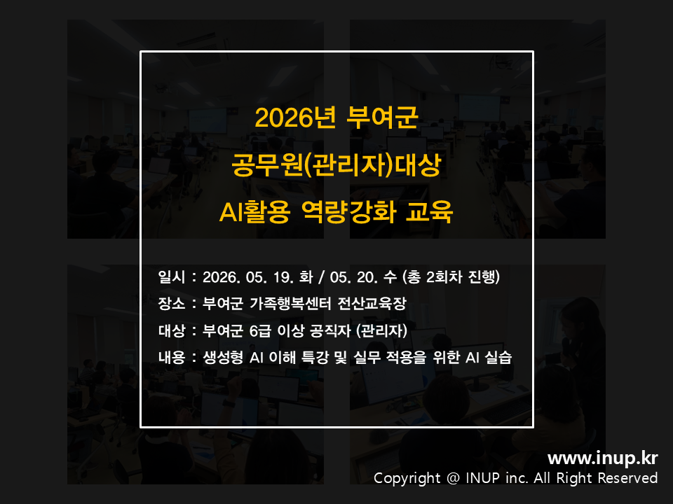 8fbb3cad293c5.png