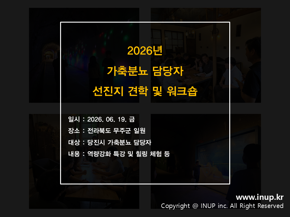 c9593a9a7fec8.png