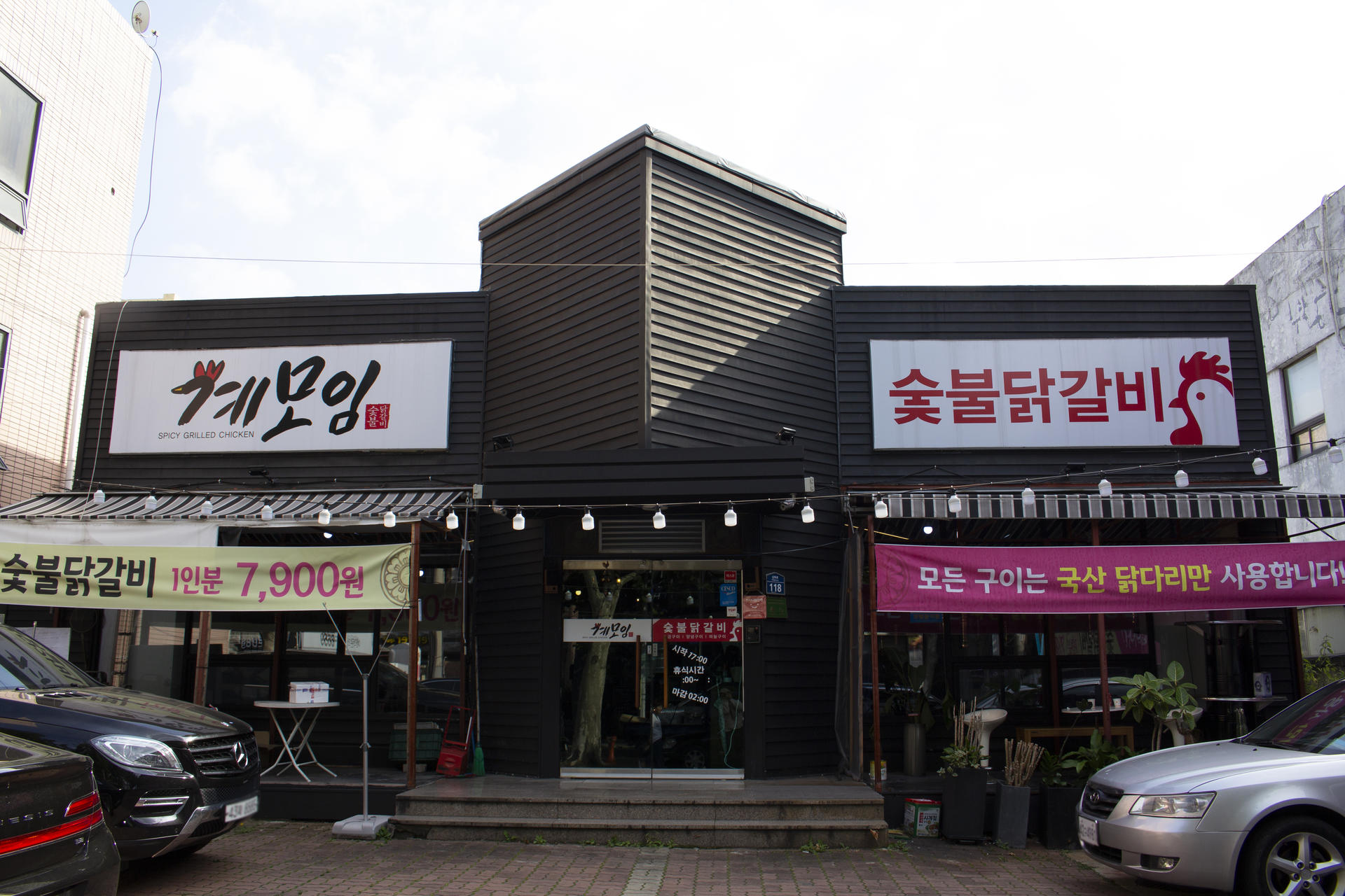 390764ed0c404.jpg