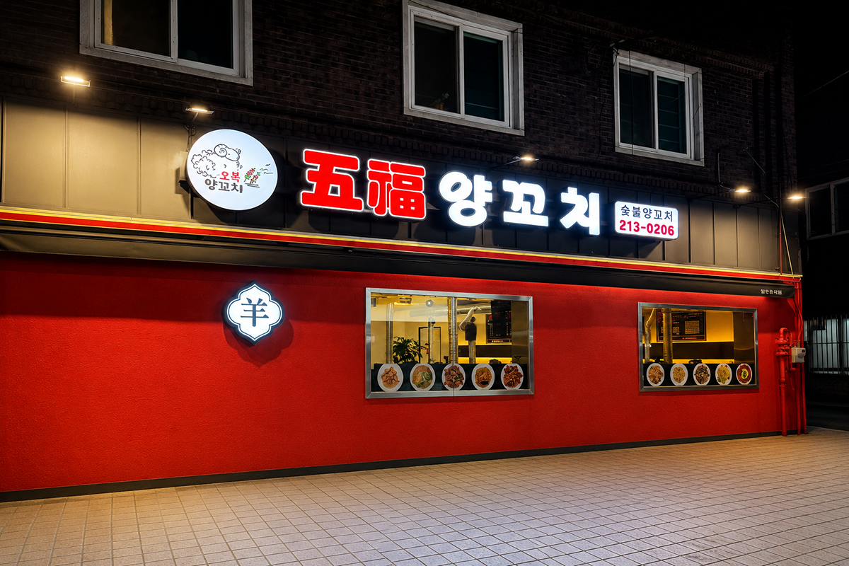 3e94edf512b02.png