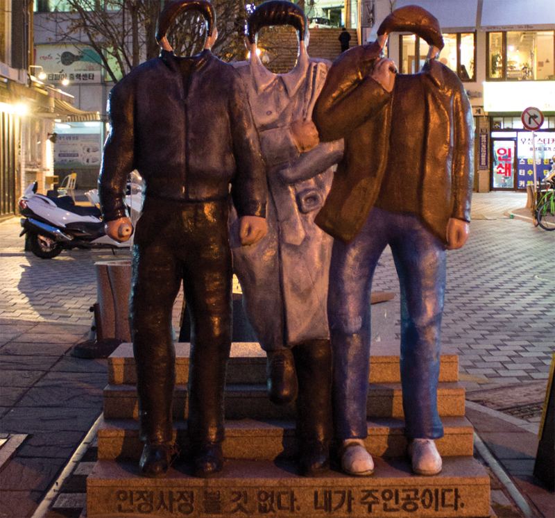 5c873c019472d.jpg