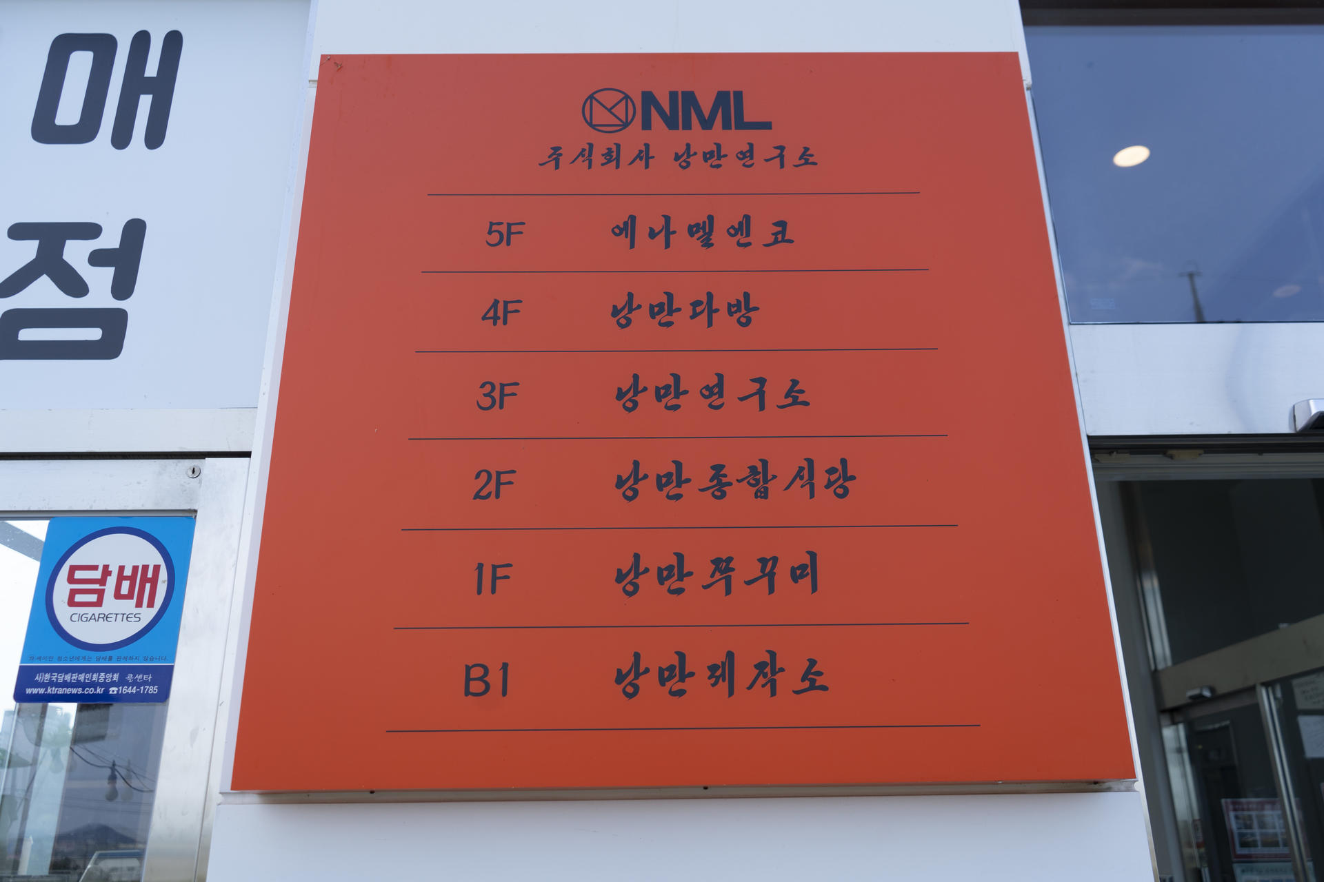 b873a246107ab.jpg