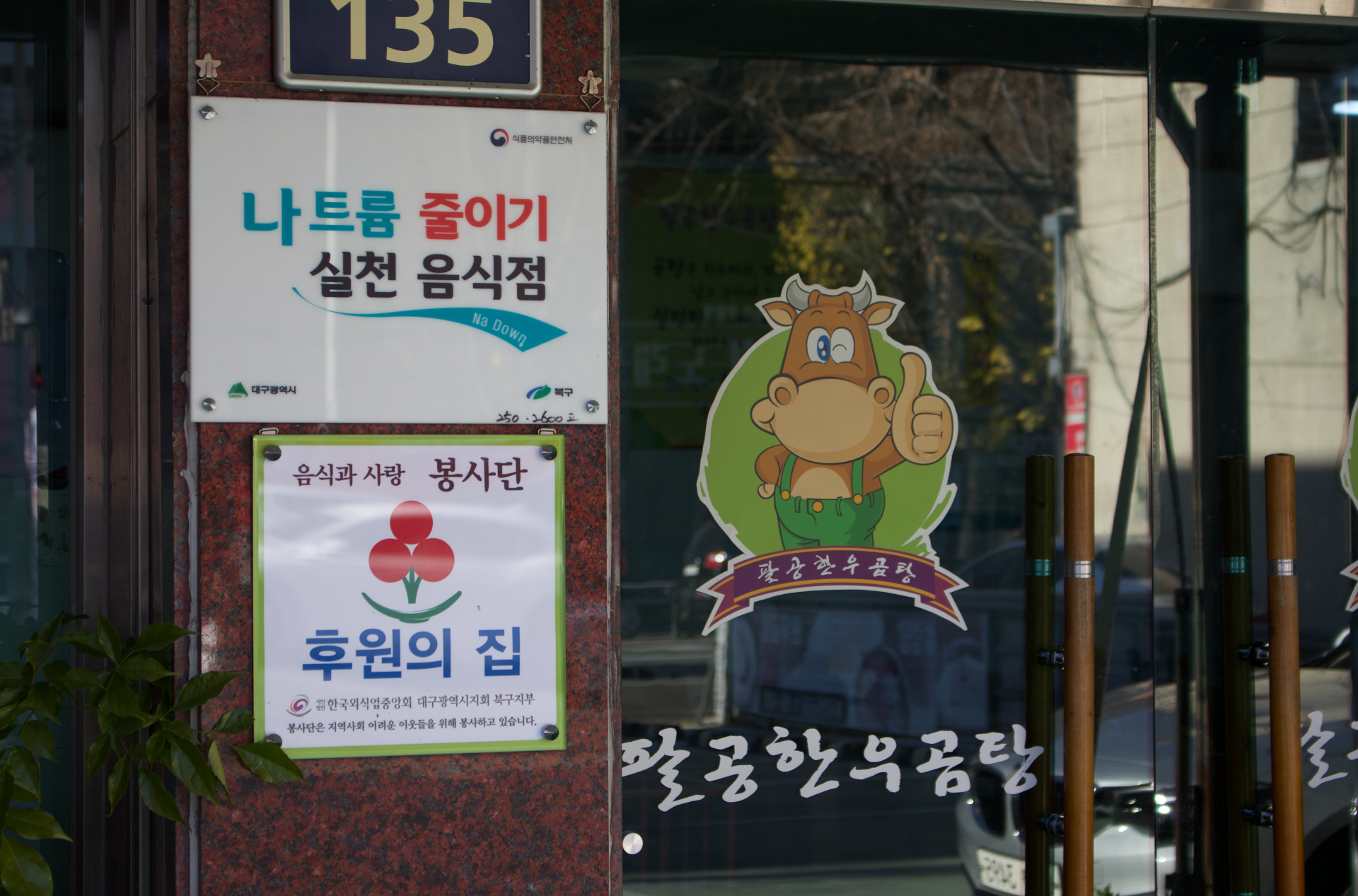c17e67ae62924.png