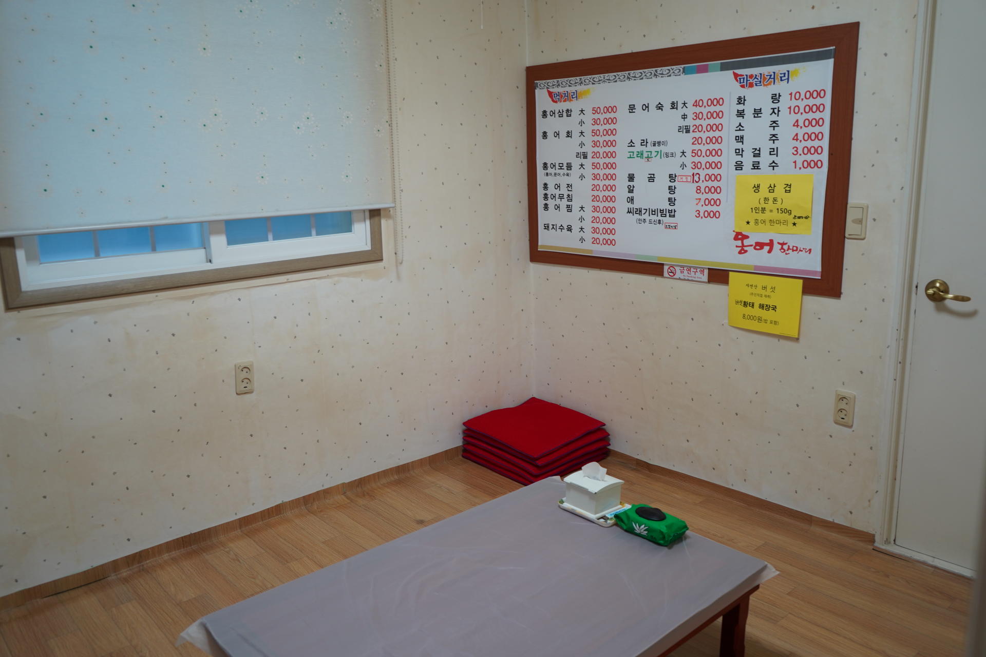 c8636d6373292.jpg
