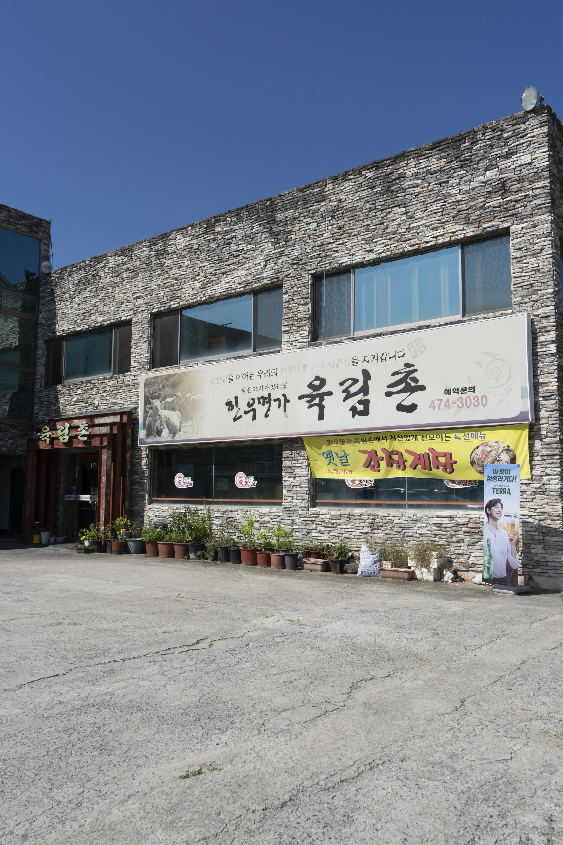 d37885077fbae.jpg