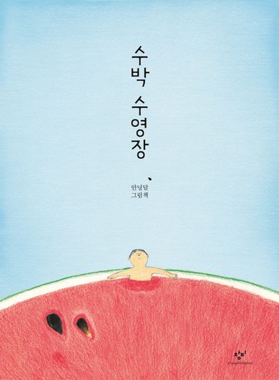 진에스아이디 이미지