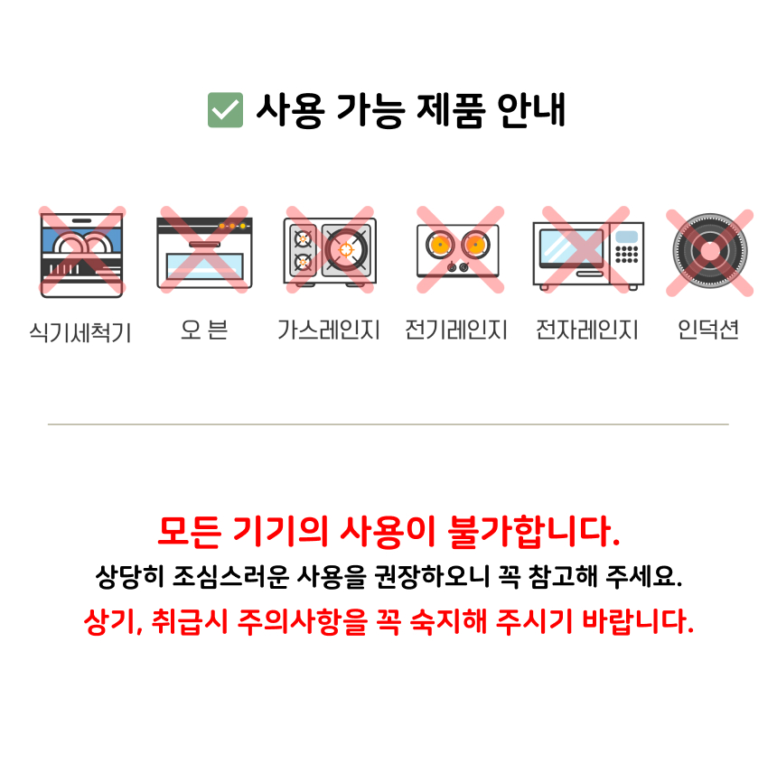 [ 림도자기 ] 주목 일품 볼
