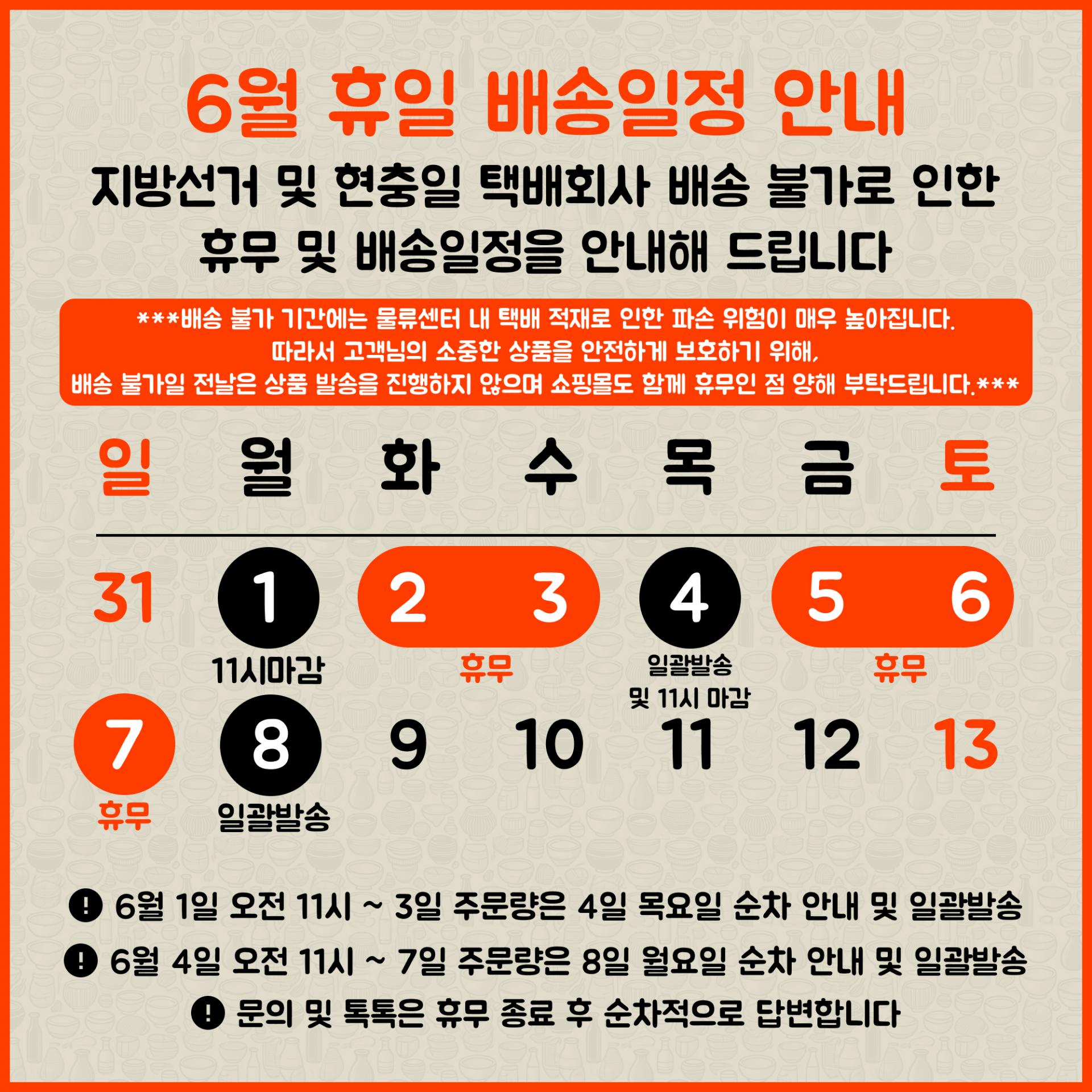 4553d2fd47de5.jpg