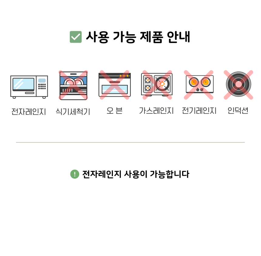 [ 세라믹하우스 ] 과반