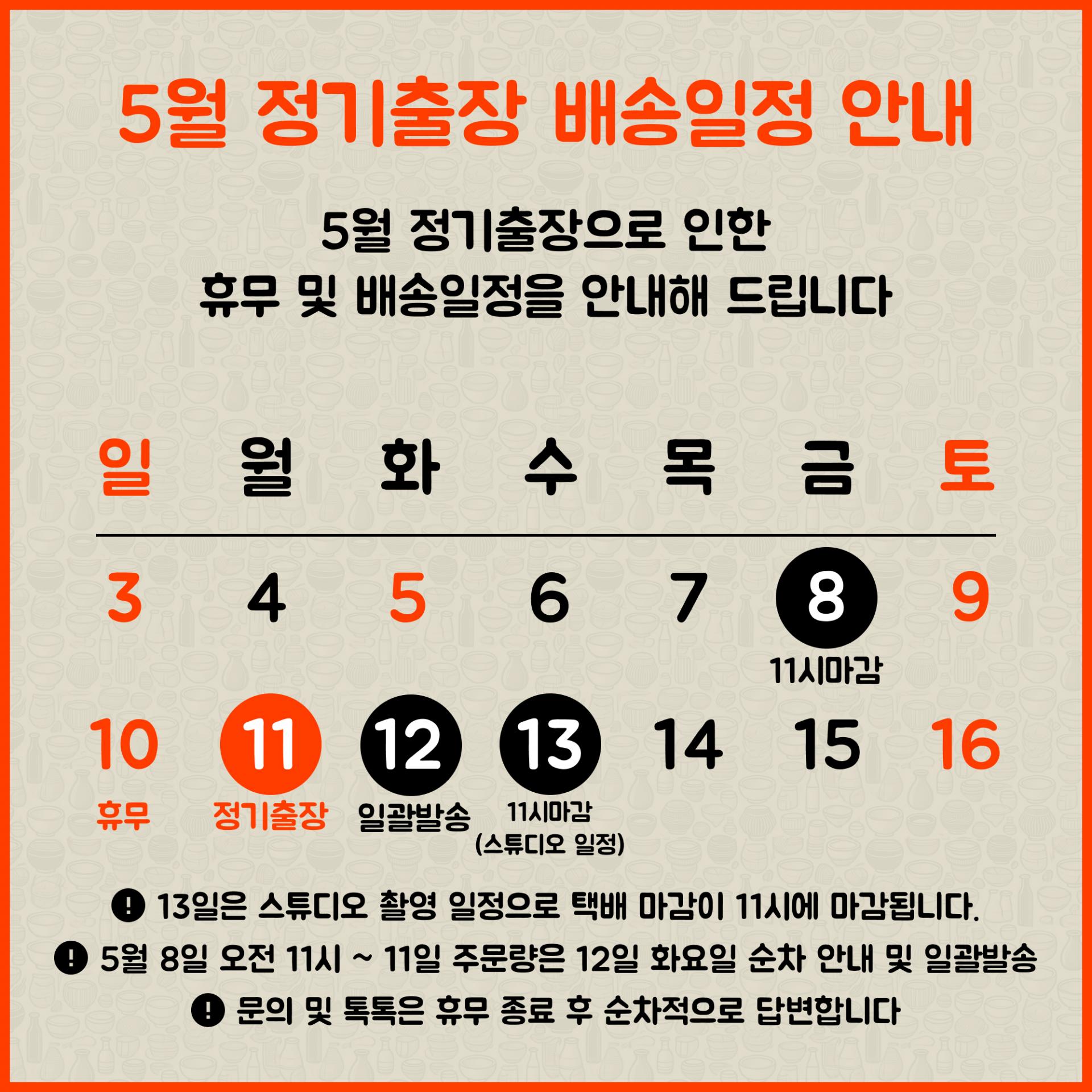 a638b3ee47201.jpg