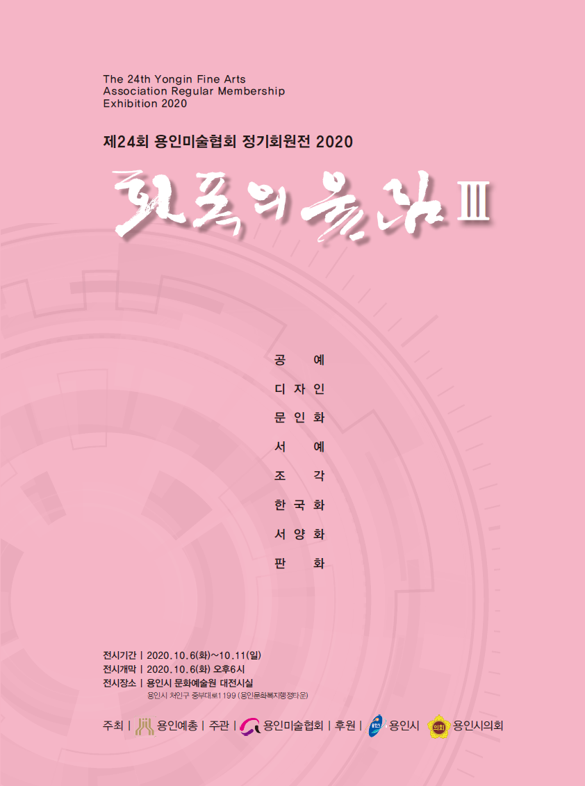02f80364a4a57.png