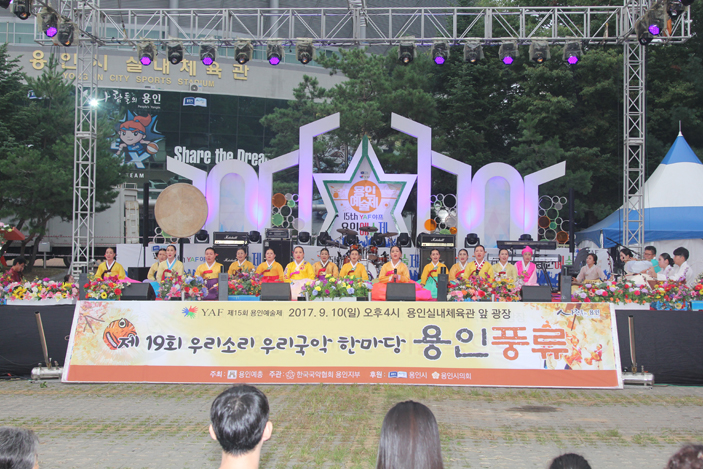 5a02a11bece10.jpg