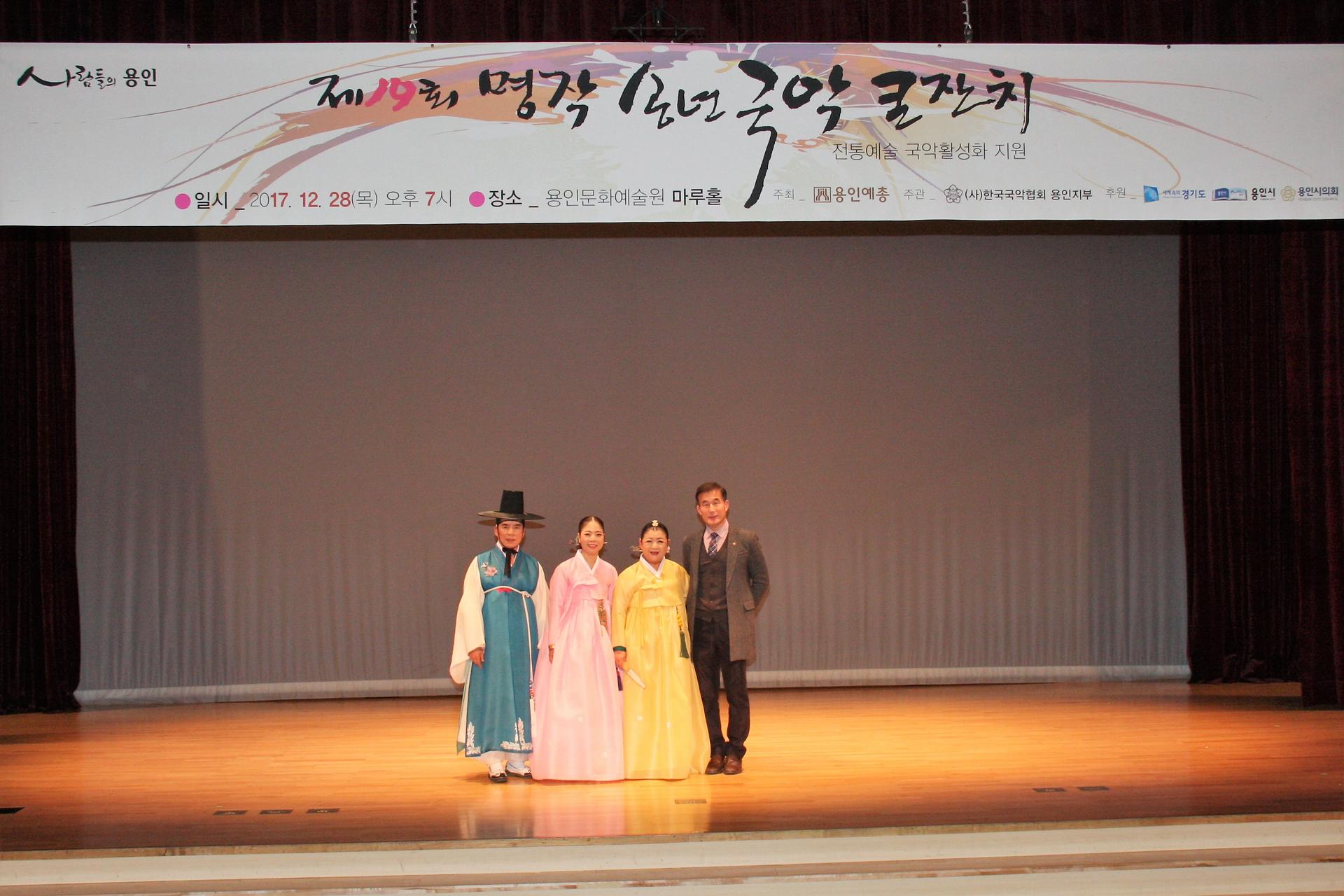 5a5e74f915992.jpg