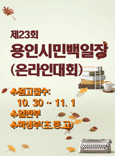 f02e913a848ab.jpg