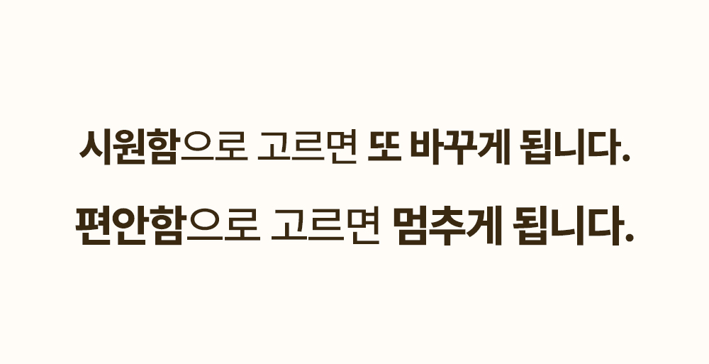 48K샴푸 400ml 3개