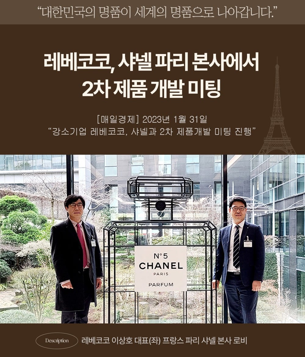 48K샴푸 400ml 3개