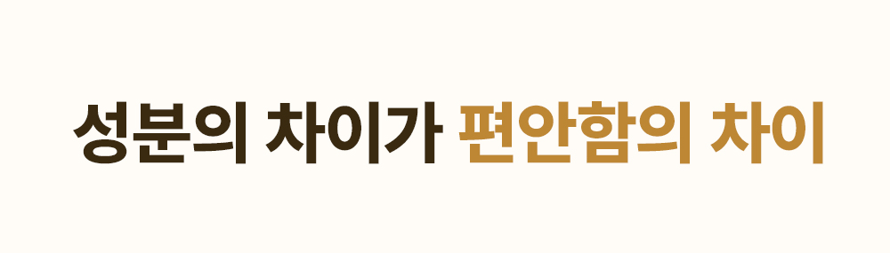 48K샴푸 400ml 3개