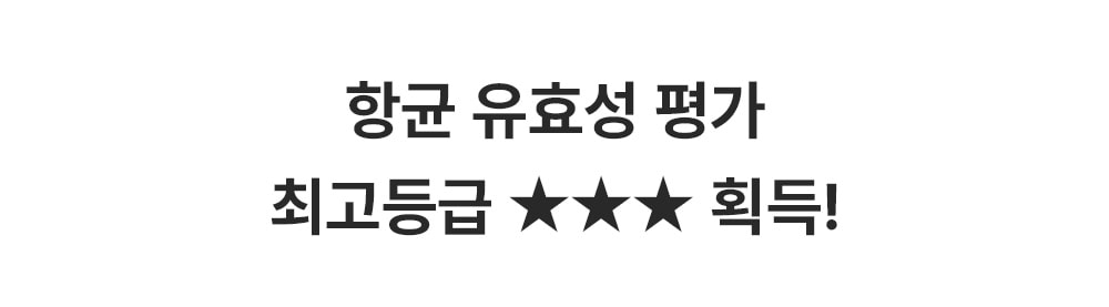 48K샴푸 400ml 3개