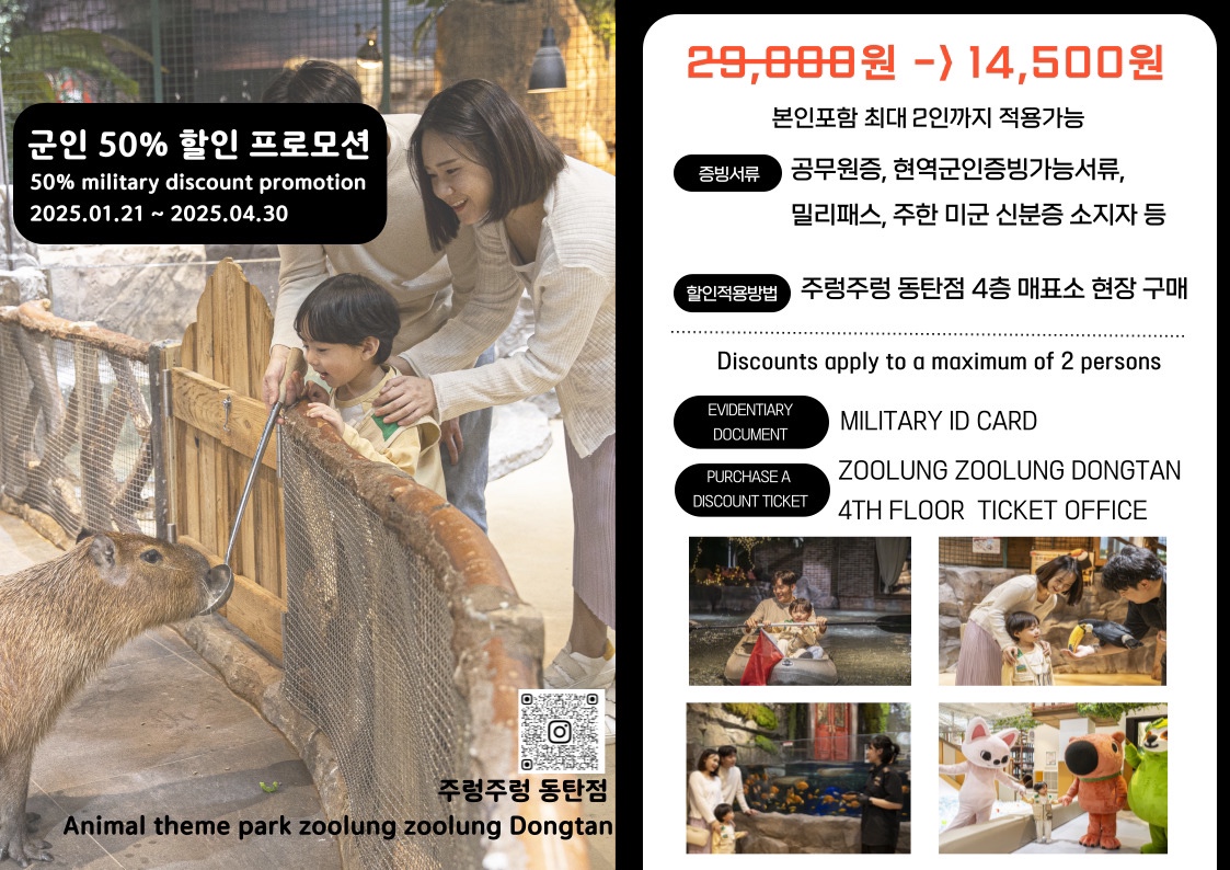 0847044e98be3.jpg