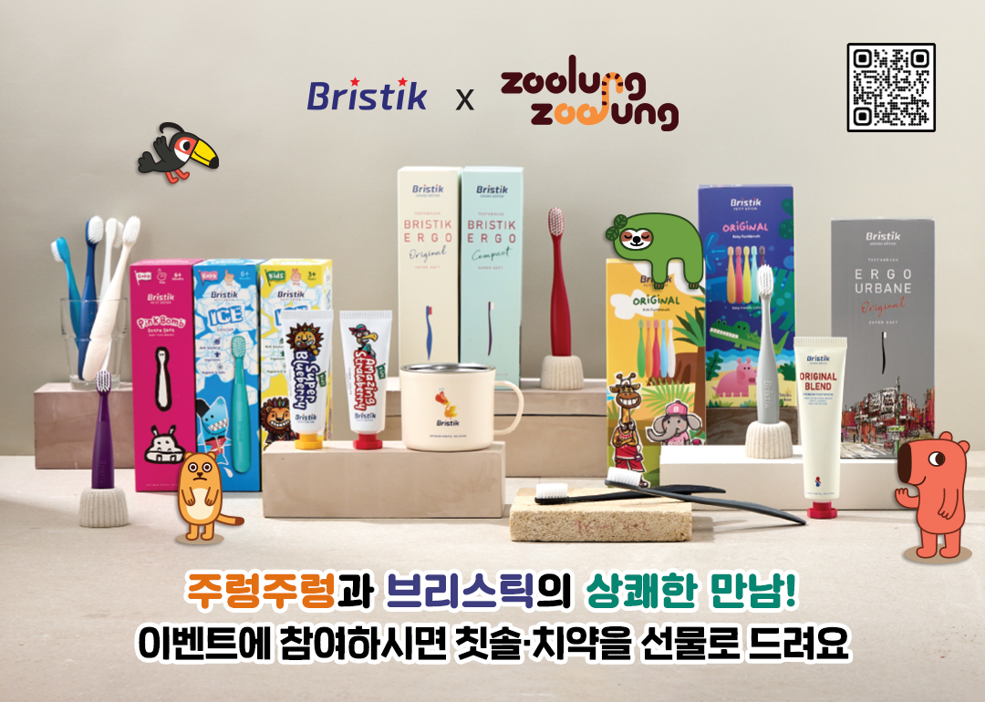 2d203b397838b.jpg