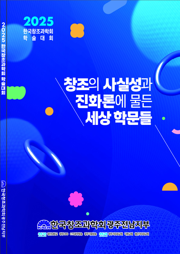 32006409c85b7.jpg
