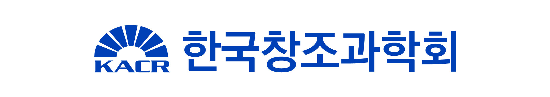 한국창조과학회