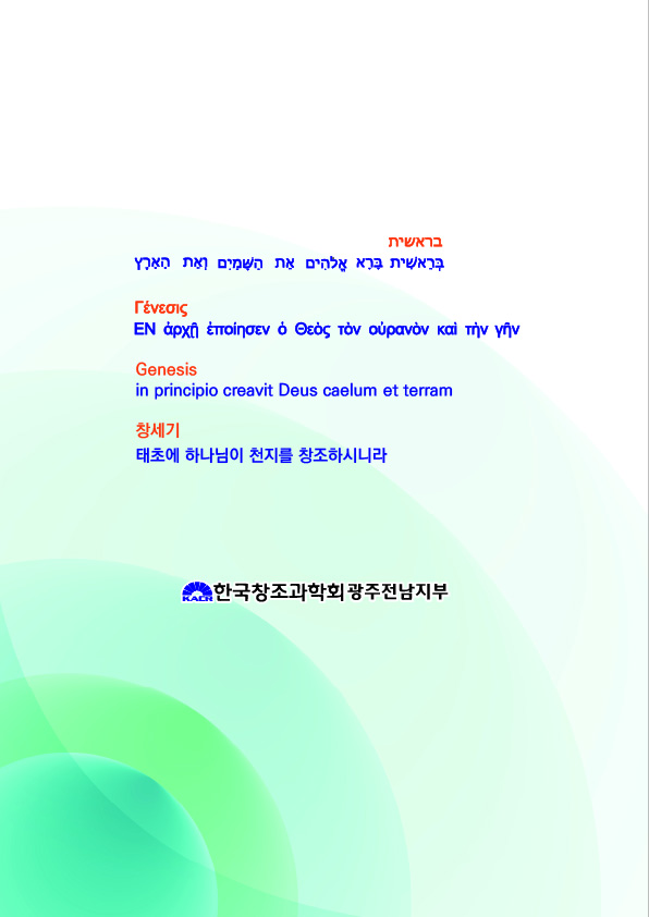 eccd71389434f.jpg