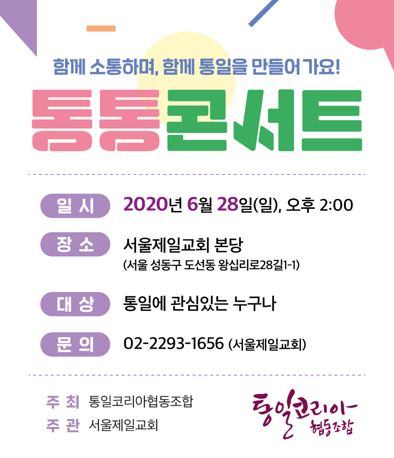 7c59d22589727.png
