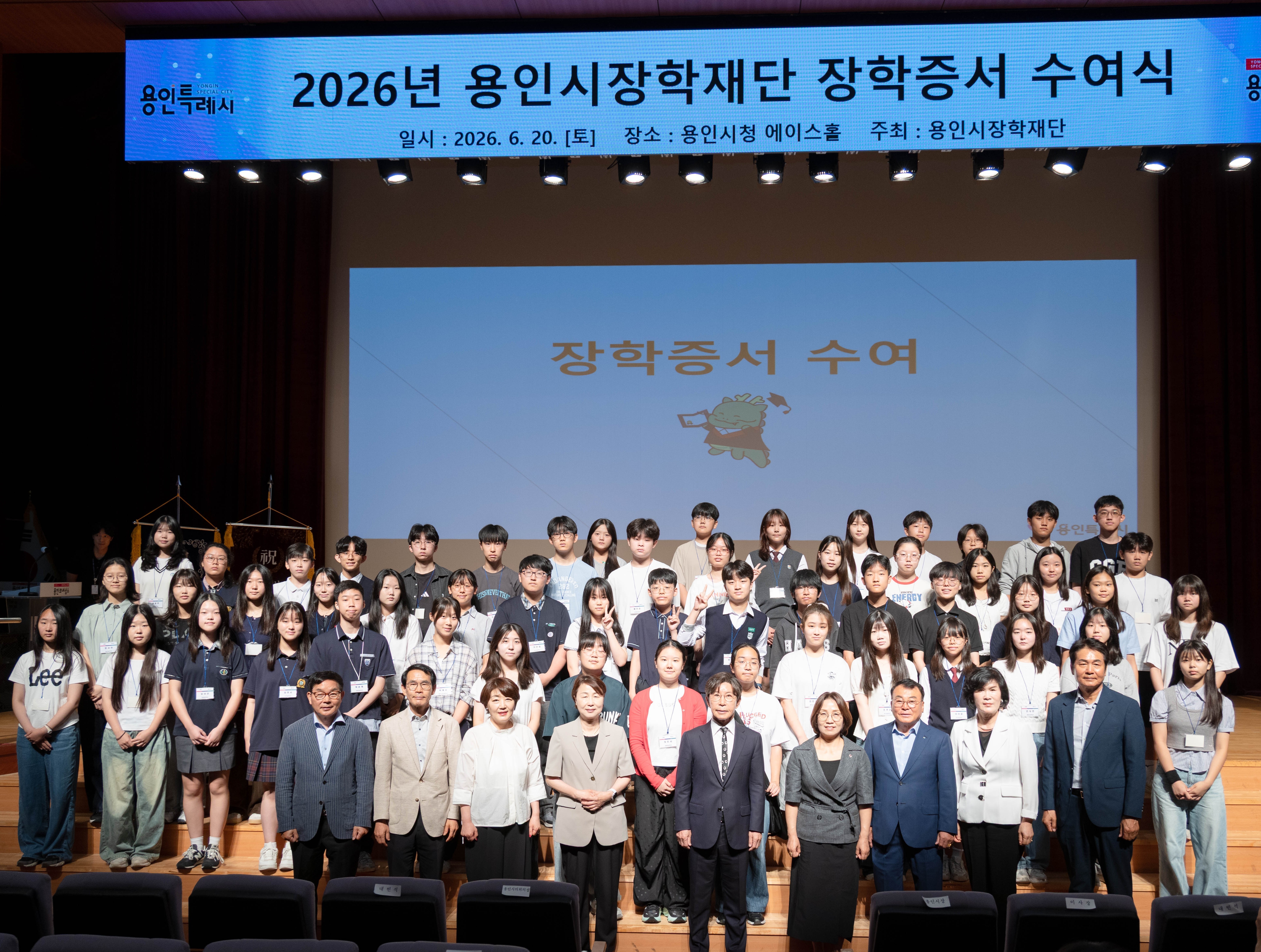 181dbe555fcca.jpg