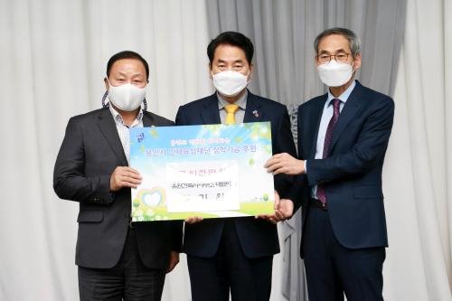 인재육성재단 창립19주년 기념식 2