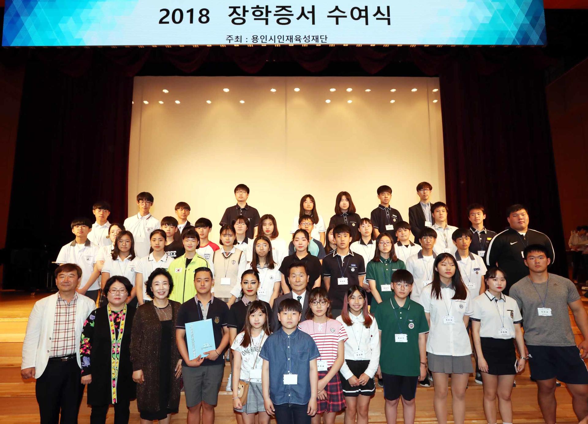 5b148dc4d2dcb.jpg