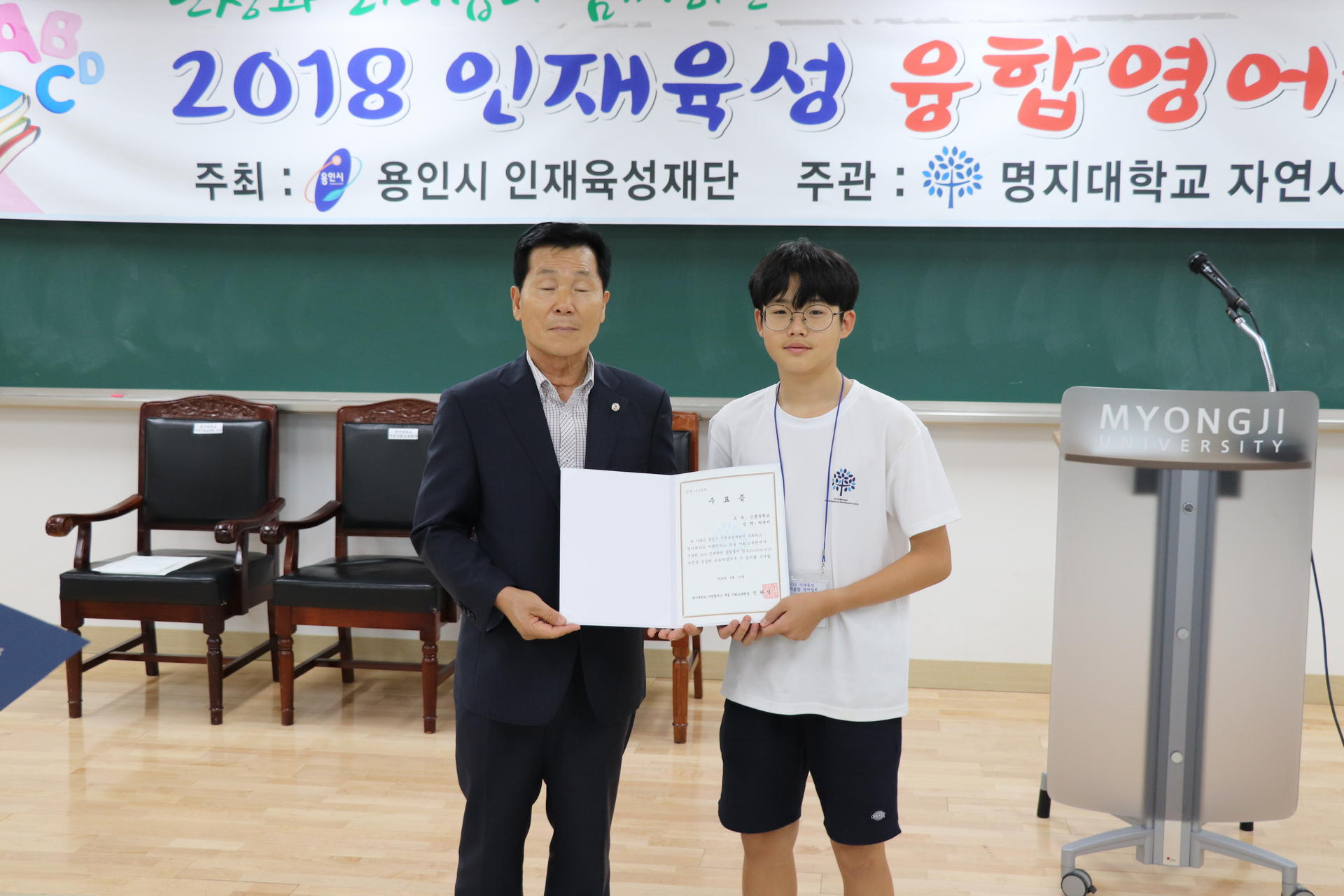 5b750733cd18a.jpg