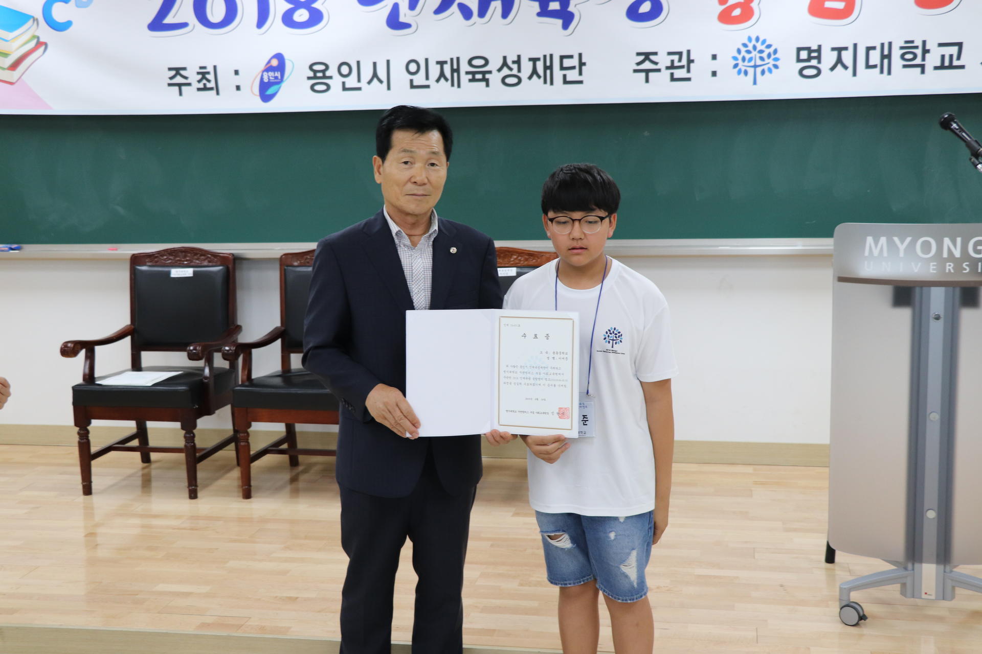 5b7507557ff29.jpg