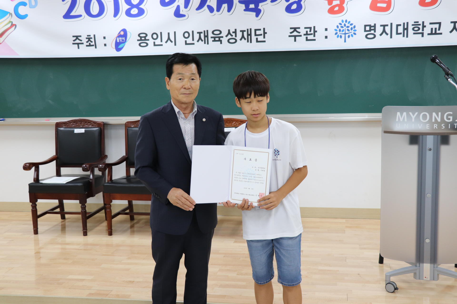 5b75075a21a9b.jpg