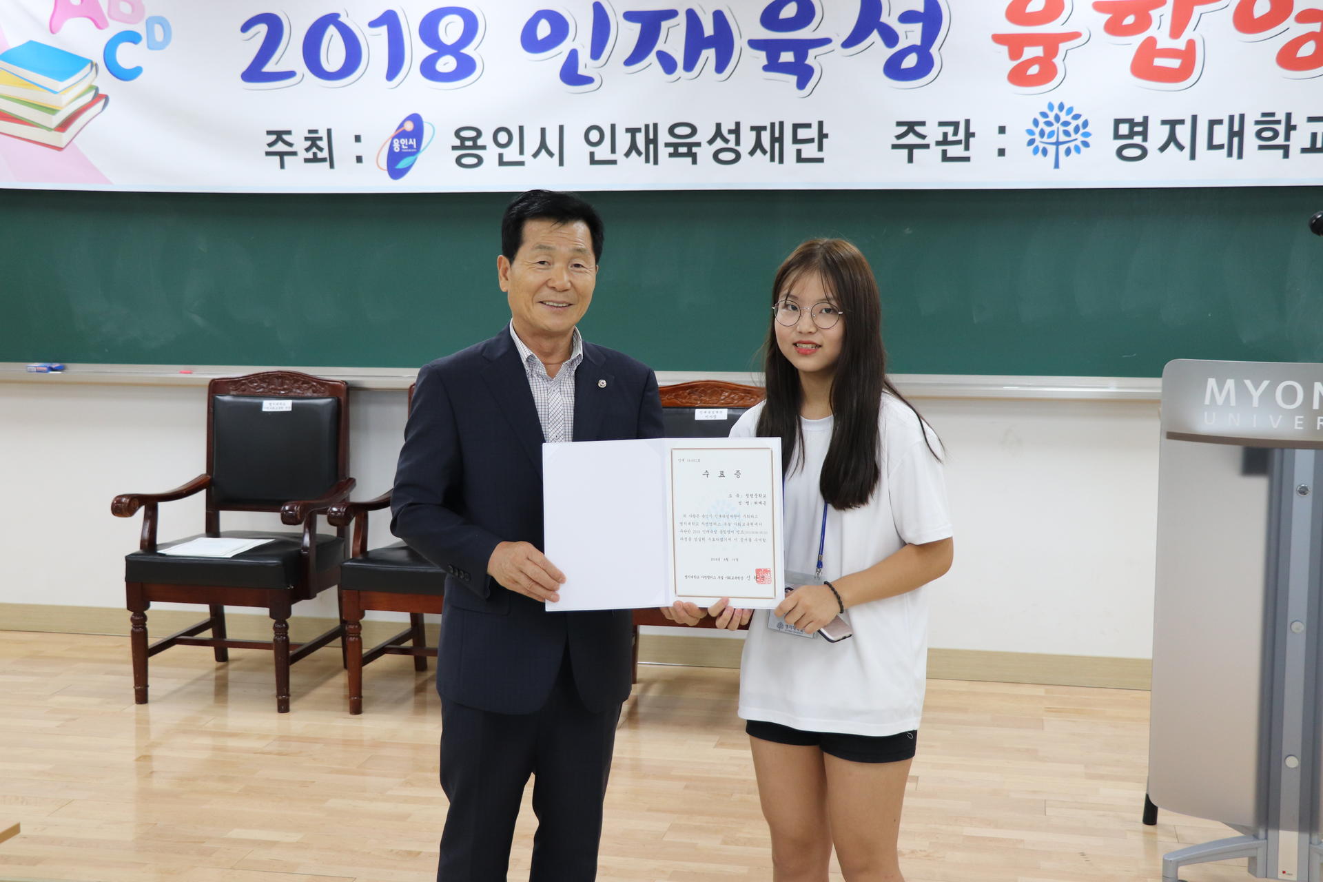 5b75078092cef.jpg