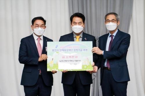 인재육성재단 창립19주년 기념식 4