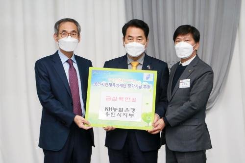 인재육성재단 창립19주년 기념식 5