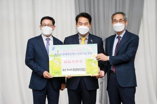 인재육성재단 창립19주년 기념식 3