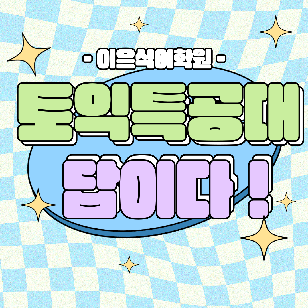 1fc6eb96a19b1.png