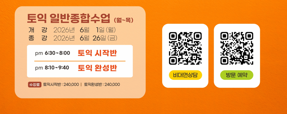 4abd1164ec854.png